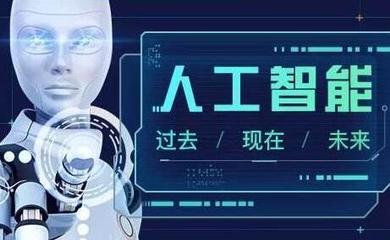 电销智能语音机器人防封号