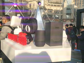 天猫新零售无人店携手智能机器人空降北京，开启智慧生活新篇章